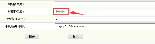 5fb63564918e0.png